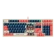 https://storage.alifshop.tj/media/images/alifshop/40373/igrovaya-klaviatura-a4tech-bloody-s98-bezhevo-krasnyy-1756725086513-xs.webp