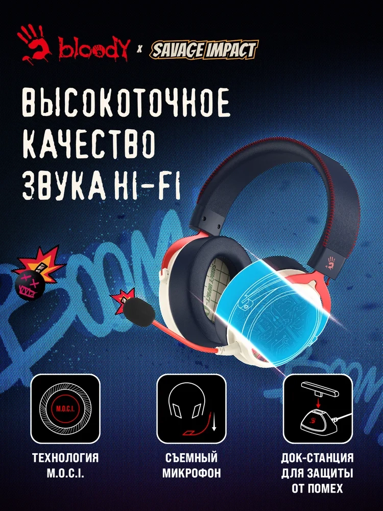 https://storage.alifshop.tj/media/images/alifshop/40378/besprovodnye-naushniki-a4tech-bloody-mr595-bezhevo-krasnyy-1756730066085.webp