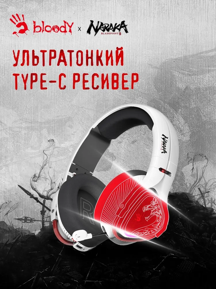 https://storage.alifshop.tj/media/images/alifshop/40379/besprovodnye-naushniki-a4tech-bloody-mr720-belyy-1756730346908.webp