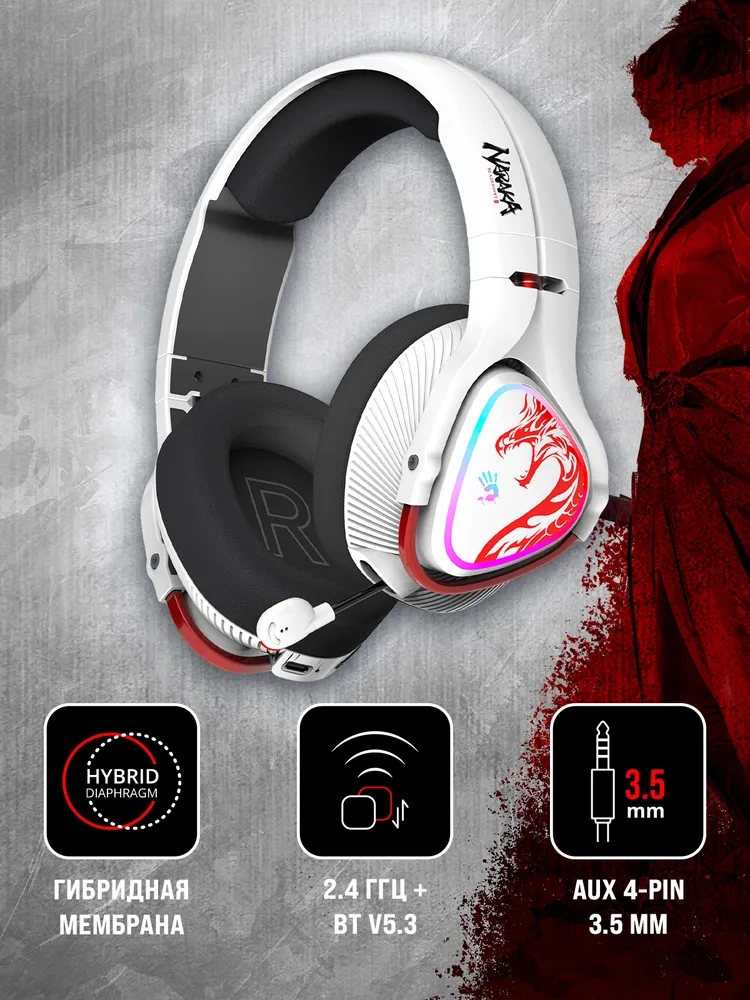 https://storage.alifshop.tj/media/images/alifshop/40379/besprovodnye-naushniki-a4tech-bloody-mr720-belyy-1756730350481.webp
