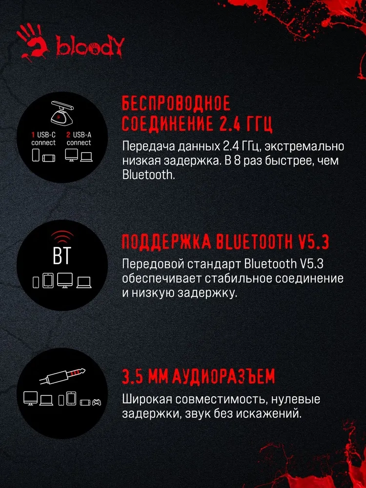https://storage.alifshop.tj/media/images/alifshop/40380/besprovodnye-naushniki-a4tech-bloody-mr720-chernyy-1756730449187.webp