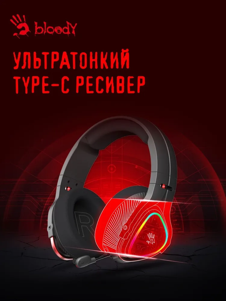 https://storage.alifshop.tj/media/images/alifshop/40380/besprovodnye-naushniki-a4tech-bloody-mr720-chernyy-1756730452989.webp