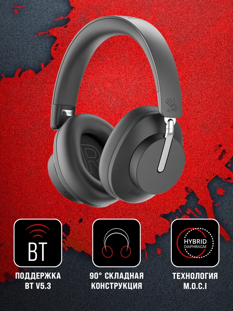 https://storage.alifshop.tj/media/images/alifshop/40381/besprovodnye-naushniki-a4tech-bloody-mh390-chernyy-1756730822699.webp