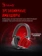 https://storage.alifshop.tj/media/images/alifshop/40381/besprovodnye-naushniki-a4tech-bloody-mh390-chernyy-1756730824771-xs.webp