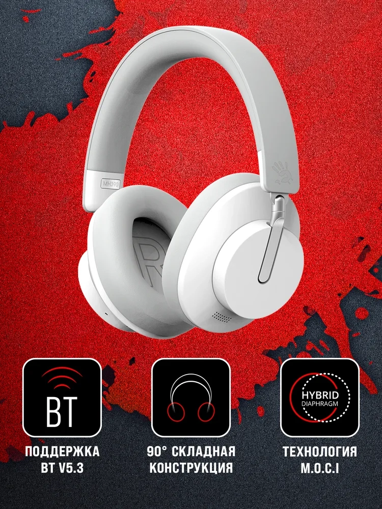 https://storage.alifshop.tj/media/images/alifshop/40382/besprovodnye-naushniki-a4tech-bloody-mh390-belyy-1756730871886.webp