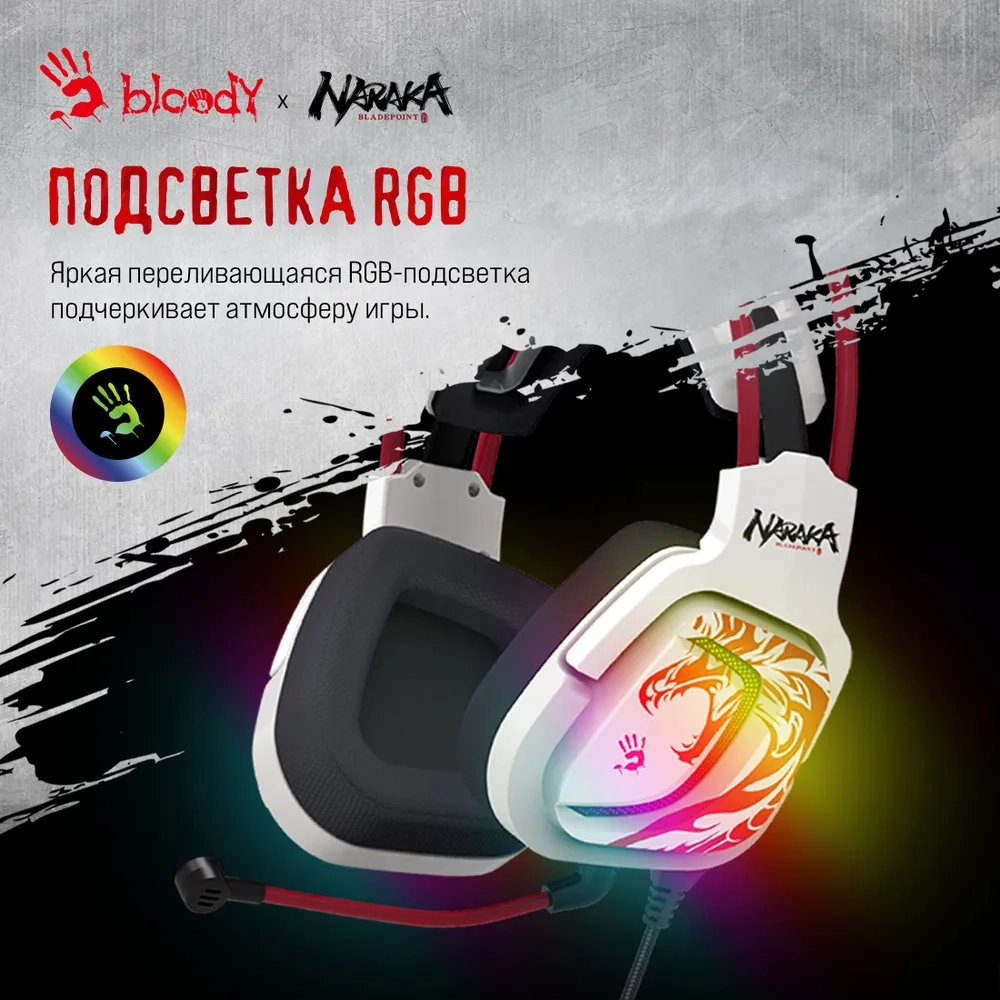 https://storage.alifshop.tj/media/images/alifshop/40383/besprovodnye-naushniki-a4tech-bloody-g575-belyy-1756731248270.webp