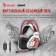 https://storage.alifshop.tj/media/images/alifshop/40383/besprovodnye-naushniki-a4tech-bloody-g575-belyy-1756731255925-xs.webp