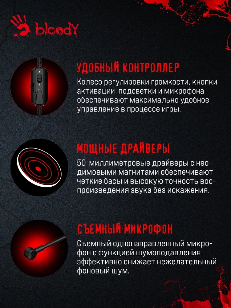 https://storage.alifshop.tj/media/images/alifshop/40384/besprovodnye-naushniki-a4tech-bloody-g575-seryy-1756731343092.webp