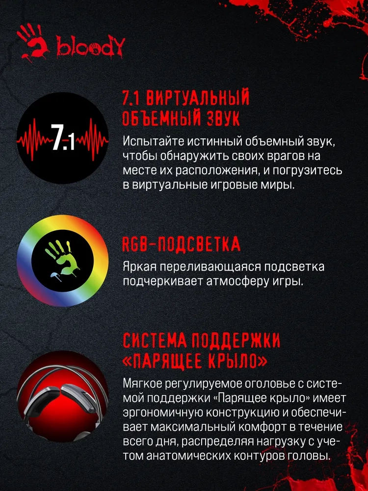 https://storage.alifshop.tj/media/images/alifshop/40384/besprovodnye-naushniki-a4tech-bloody-g575-seryy-1756731344889.webp
