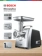https://storage.alifshop.tj/media/images/alifshop/40435/myasorubka-bosch-propower-mfw68660-serebristyy-1756879168668-xs.webp