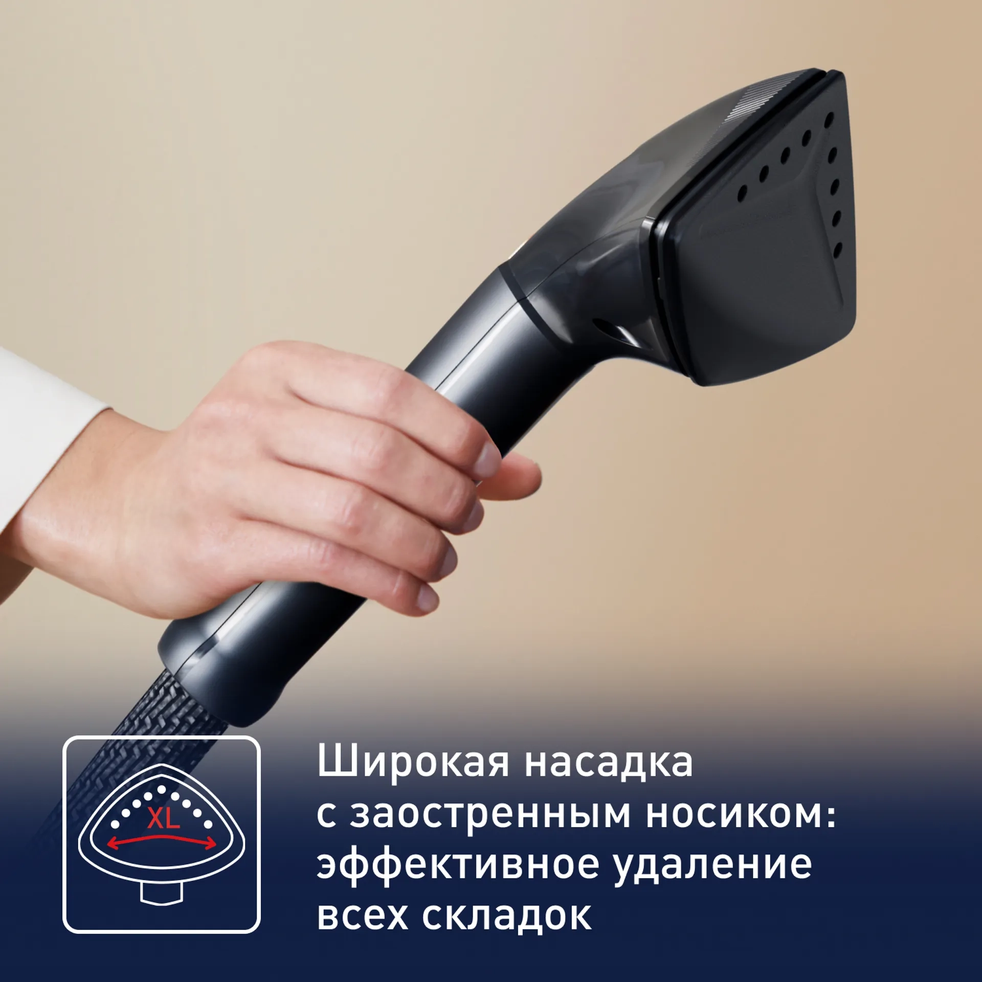 https://storage.alifshop.tj/media/images/alifshop/40442/otparivatel-tefal-pro-style-care-it8480e1-cherno-seryy-1756880617272.webp