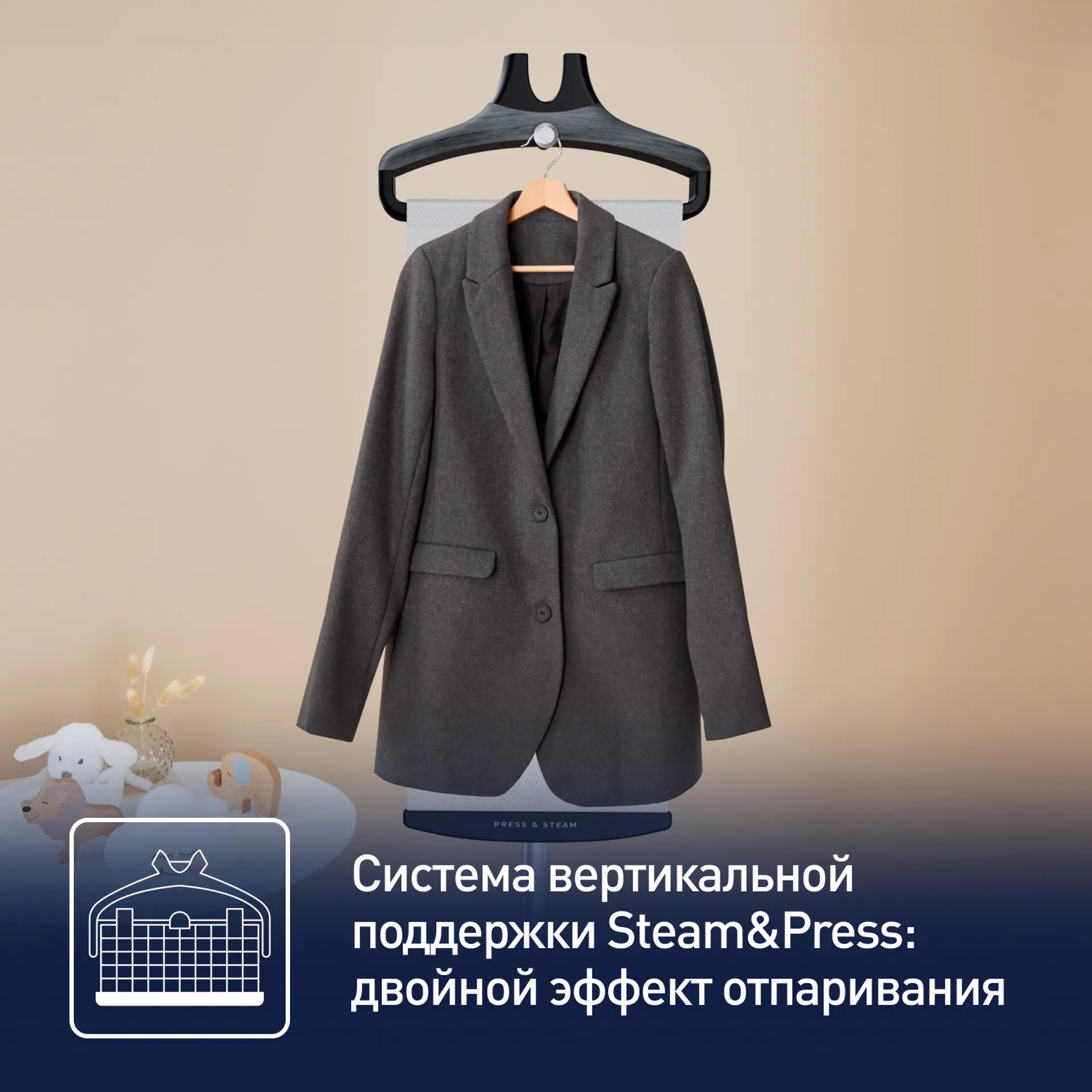 https://storage.alifshop.tj/media/images/alifshop/40442/otparivatel-tefal-pro-style-care-it8480e1-cherno-seryy-1756880623371.webp