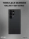 https://storage.alifshop.tj/media/images/alifshop/40452/chehol-dlya-samsung-galaxy-s24-ultra-pitaka-magez-4-chernyy-1756884457932-xs.webp