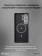 https://storage.alifshop.tj/media/images/alifshop/40453/chehol-dlya-samsung-galaxy-s25-ultra-pitaka-ultra-slim-chernyy-1756884679688-xs.webp