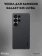 https://storage.alifshop.tj/media/images/alifshop/40453/chehol-dlya-samsung-galaxy-s25-ultra-pitaka-ultra-slim-chernyy-1756884681434-xs.webp