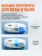 https://storage.alifshop.tj/media/images/alifshop/40454/robot-pylesos-xiaomi-robot-vacuum-s40c-belyy-1756892698481-xs.webp