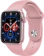https://storage.alifshop.tj/media/images/alifshop/4046/umnye-chasy-m36-plus-45-mm-rozovyy-1759029185759-xs.webp