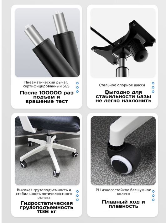 https://storage.alifshop.tj/media/images/alifshop/40479/kompyuternoe-kreslo-derun-819b-chernyy-1756922474188.png