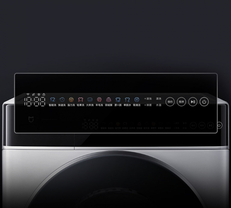 https://storage.alifshop.tj/media/images/alifshop/40569/stiralnaya-mashina-xiaomi-mijia-xqg120mj301-belo-chernyy-1757142979471.png