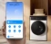 https://storage.alifshop.tj/media/images/alifshop/40569/stiralnaya-mashina-xiaomi-mijia-xqg120mj301-belo-chernyy-1757142980768-xs.webp