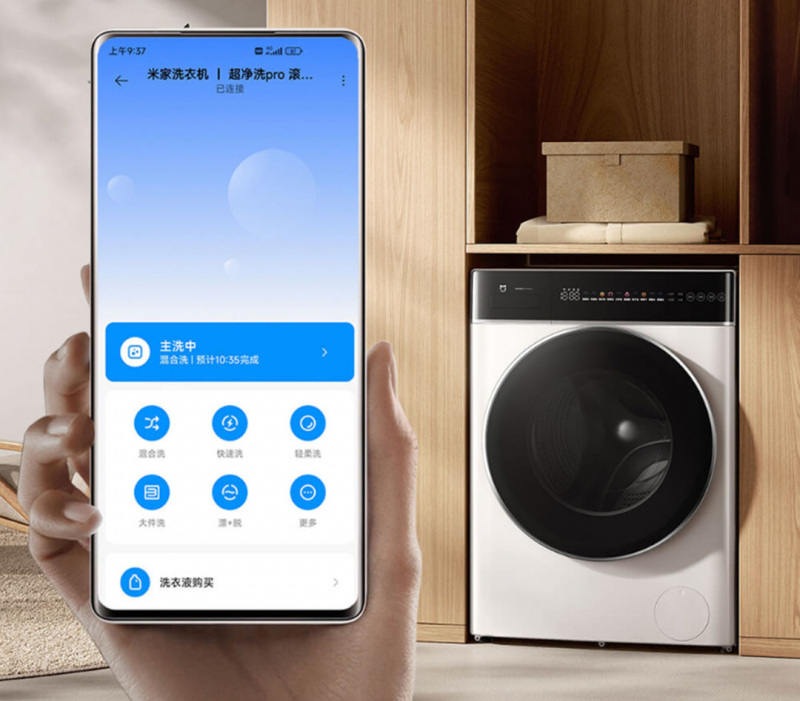 https://storage.alifshop.tj/media/images/alifshop/40569/stiralnaya-mashina-xiaomi-mijia-xqg120mj301-belo-chernyy-1757142980768.png