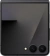https://storage.alifshop.tj/media/images/alifshop/40580/samsung-galaxy-z-flip7-12-512-gb-chernyy-1757155962782-xs.webp