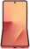 https://storage.alifshop.tj/media/images/alifshop/40584/samsung-galaxy-z-flip7-12-512-gb-korallovyy-1757157079900-xs.webp