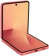 https://storage.alifshop.tj/media/images/alifshop/40584/samsung-galaxy-z-flip7-12-512-gb-korallovyy-1757157081792-xs.webp