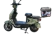 https://storage.alifshop.tj/media/images/alifshop/40586/elektroskuter-tank-1000w-cherno-zelenyy-1757269032792-xs.webp