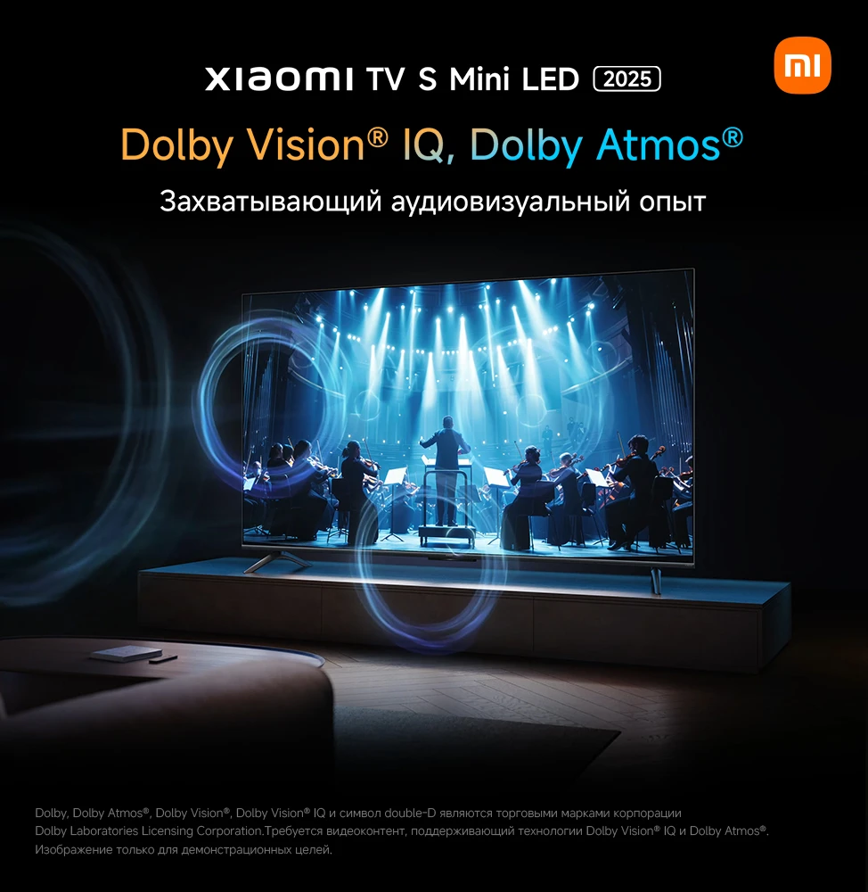 https://storage.alifshop.tj/media/images/alifshop/40699/televizor-xiaomi-tv-s-mini-led-55-global-55-dyuym-1757593895498.png