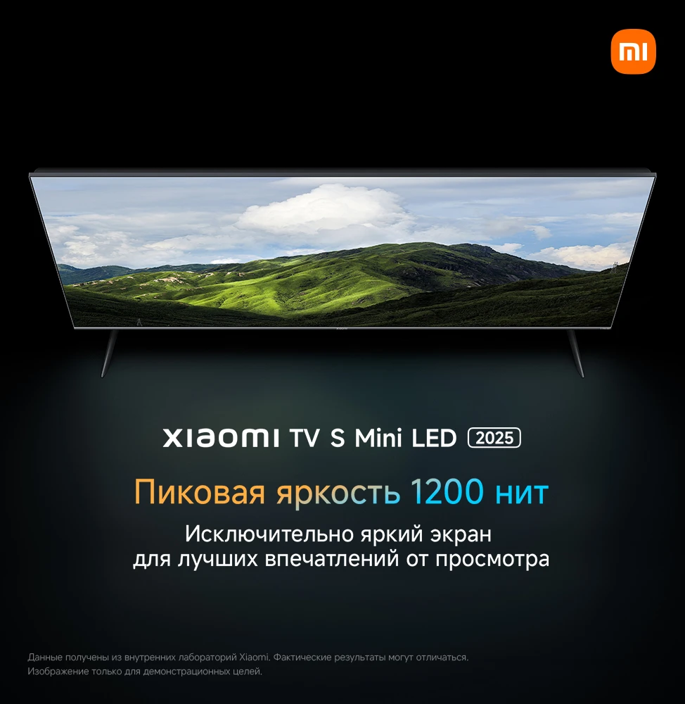 https://storage.alifshop.tj/media/images/alifshop/40700/televizor-xiaomi-tv-s-mini-led-65-global-65-dyuym-1757595025003.png