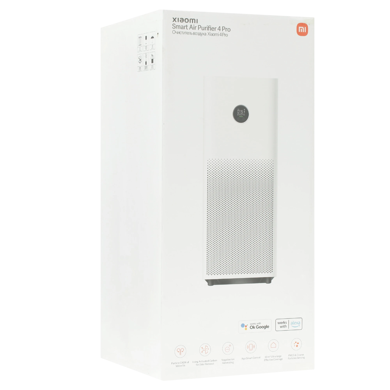 https://storage.alifshop.tj/media/images/alifshop/40706/ochistitel-vozduha-xiaomi-mijia-air-purifier-4-pro-ac-m15-sc-global-belyy-1757659068115.png
