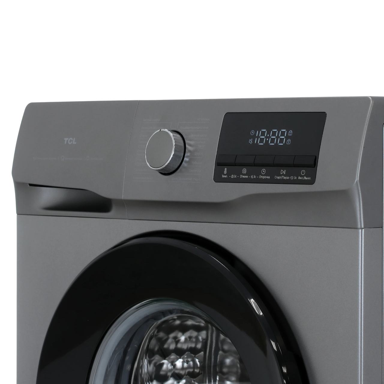 https://storage.alifshop.tj/media/images/alifshop/40728/stiralnaya-mashina-tcl-w-sf606g-6-kg-1757859516076.png