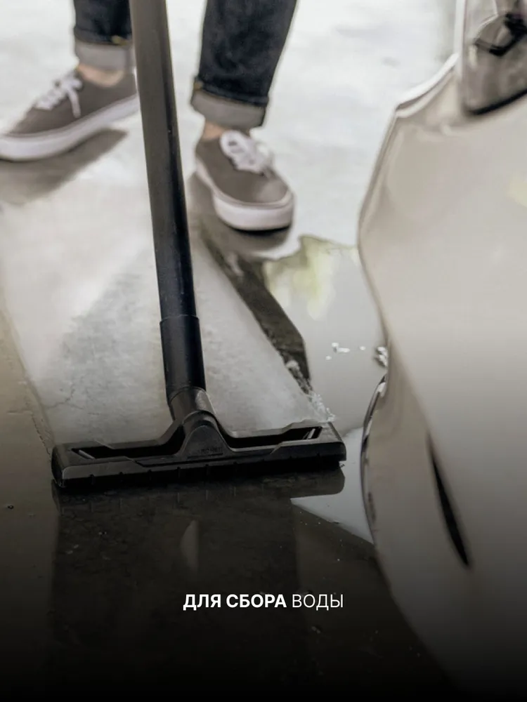 https://storage.alifshop.tj/media/images/alifshop/40735/promyshlennyy-pylesos-karcher-kwd-3-1-628-449-0-cherno-serebristyy-1757900825080.png