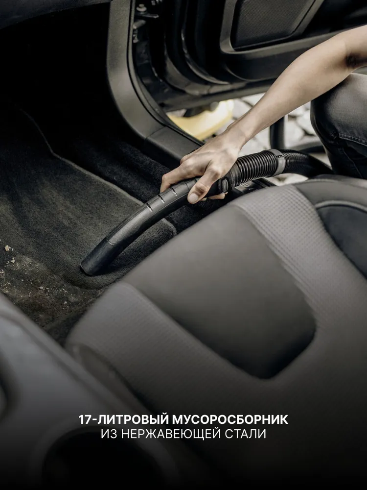 https://storage.alifshop.tj/media/images/alifshop/40735/promyshlennyy-pylesos-karcher-kwd-3-1-628-449-0-cherno-serebristyy-1757900826873.png