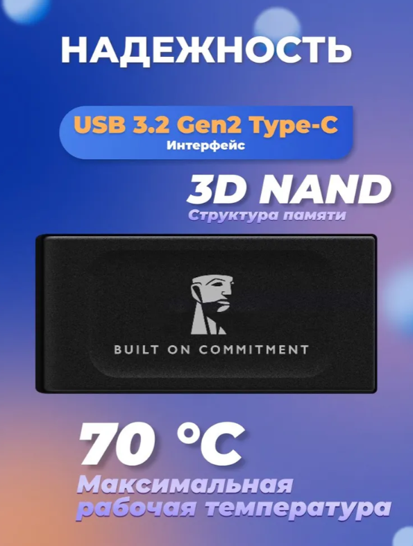 https://storage.alifshop.tj/media/images/alifshop/40743/vneshniy-ssd-kingston-sxs1000-1-tb-1757912892371.png