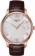 https://storage.alifshop.tj/media/images/alifshop/4081/naruchnye-chasy-tissot-tradition-t063-610-36-038-00-zolotistyy-1644393598863-xs.webp