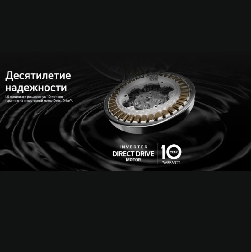 https://storage.alifshop.tj/media/images/alifshop/40812/stiralnaya-mashina-lg-f2y1hs5w-7-kg-1757998403888.png