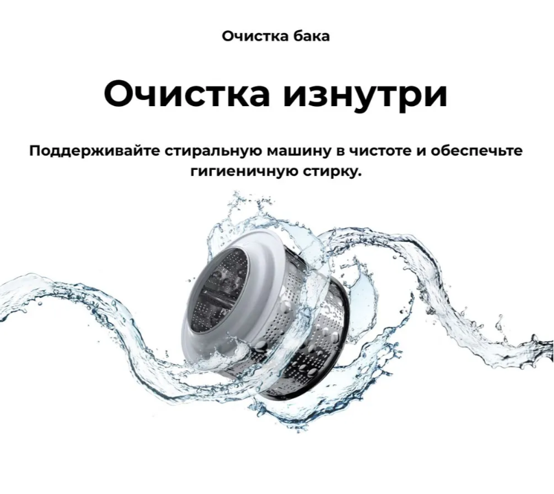 https://storage.alifshop.tj/media/images/alifshop/40812/stiralnaya-mashina-lg-f2y1hs5w-7-kg-1757998405577.png