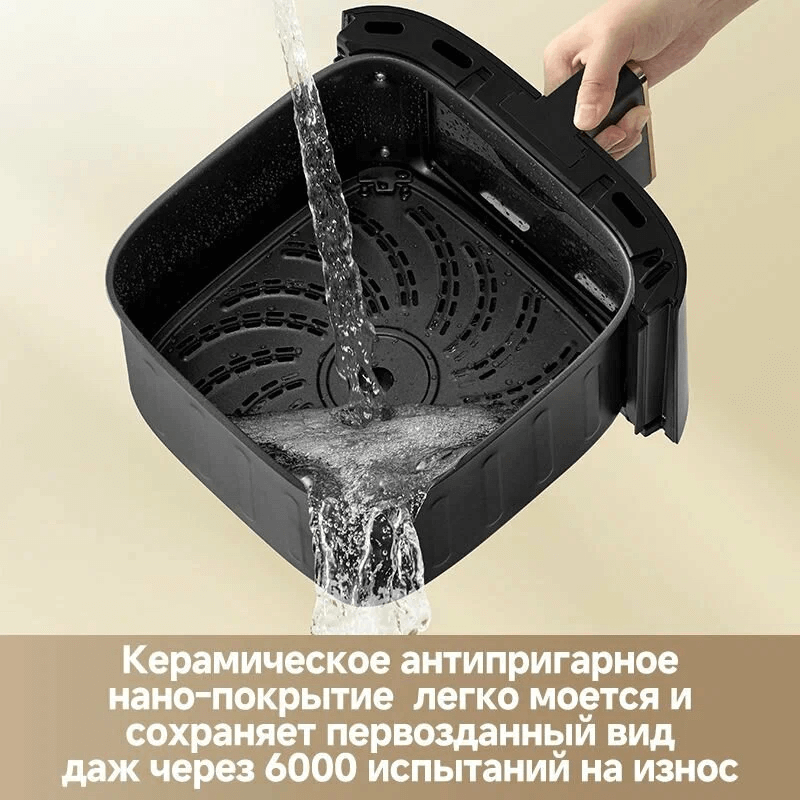 https://storage.alifshop.tj/media/images/alifshop/41086/aerogril-dreame-af30-7-l-2300-vt-12-rezhimov-obzharka-s-podachey-para-chernyy-1770356658234.png