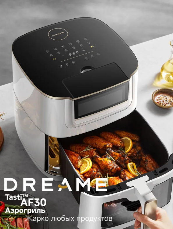 https://storage.alifshop.tj/media/images/alifshop/41087/aerogril-dreame-air-fryer-af30-belyy-1758439191670.png