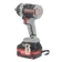 https://storage.alifshop.tj/media/images/alifshop/41139/gaykovert-p-i-t-piw20h-600a-2-akkumulyatornyy-20v-krasno-seryy-1758605140199-xs.webp