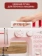 https://storage.alifshop.tj/media/images/alifshop/41197/shveynaya-mashina-janome-2121-1758707294069-xs.webp