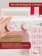 https://storage.alifshop.tj/media/images/alifshop/41197/shveynaya-mashina-janome-2121-1758707298600-xs.webp