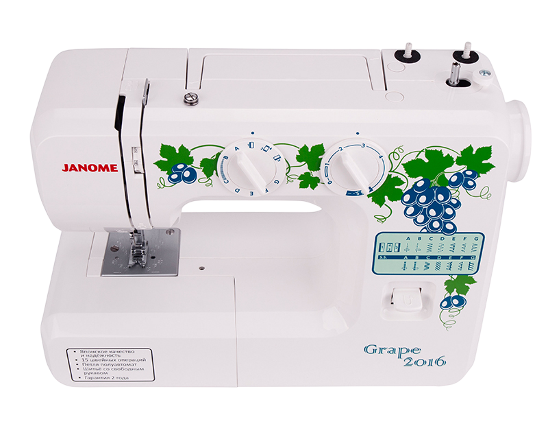 https://storage.alifshop.tj/media/images/alifshop/41199/shveynaya-mashina-janome-grape-2016-1758707835274.png