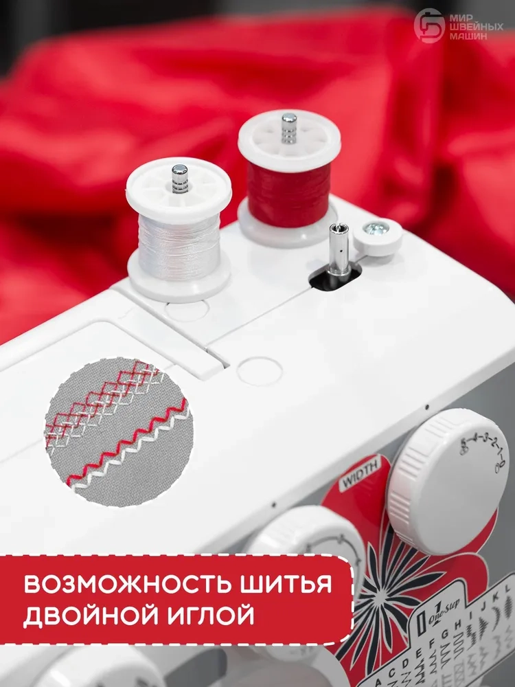 https://storage.alifshop.tj/media/images/alifshop/41200/shveynaya-mashina-janome-grape-j925s-1758709016769.webp
