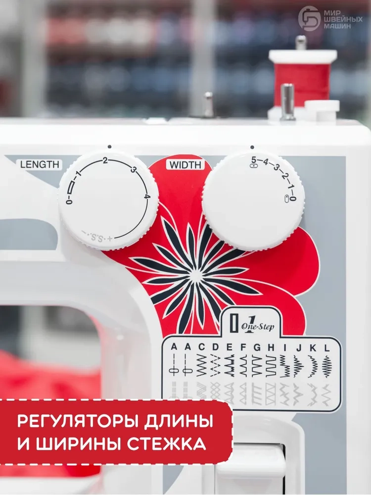 https://storage.alifshop.tj/media/images/alifshop/41200/shveynaya-mashina-janome-grape-j925s-1758709022168.webp