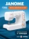 https://storage.alifshop.tj/media/images/alifshop/41211/shveynaya-mashina-janome-1388-1758710354572-xs.webp