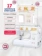 https://storage.alifshop.tj/media/images/alifshop/41212/shveynaya-mashina-janome-color-55-1758710652083-xs.webp