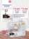 https://storage.alifshop.tj/media/images/alifshop/41212/shveynaya-mashina-janome-color-55-1758710653682-xs.webp